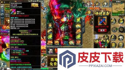 御龙城堡开服时间表