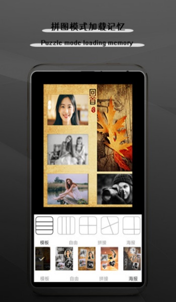 胶片复古相机app