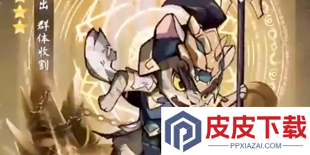 王者守卫战新手阵容