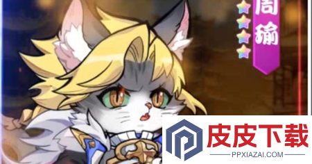王者守卫战新手阵容