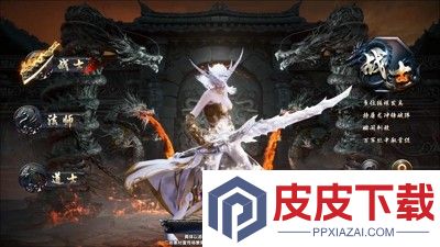 御龙城堡职业推荐