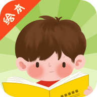 泡泡儿童绘本故事app