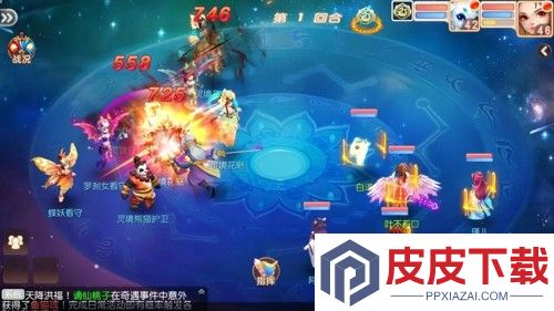 御剑红尘最强宠物排名