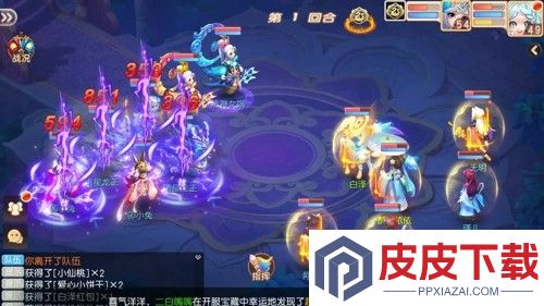 御剑红尘最强宠物排名