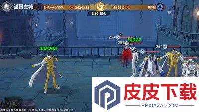 超次元大冒险海上霸主哪几个英雄值得培养