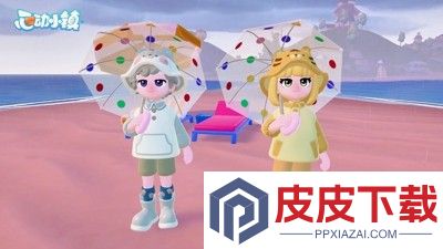 心动小镇兑换码2025大全