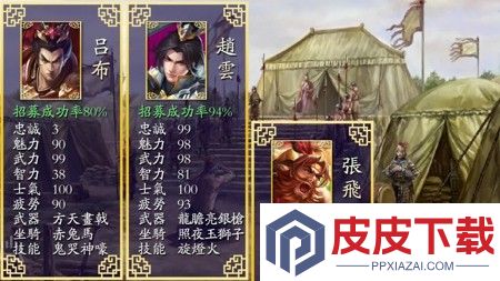寻将online最强金将
