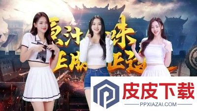 原始征途礼包码2025