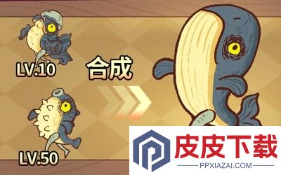 咸鱼之王5600关怎么过 