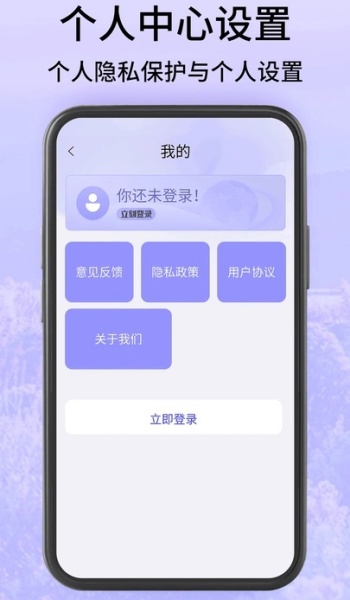 高清地球街景地图app