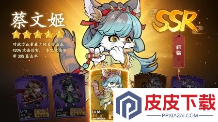 绿洲野兽阵容搭配攻略