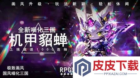 绿洲野兽阵容搭配攻略