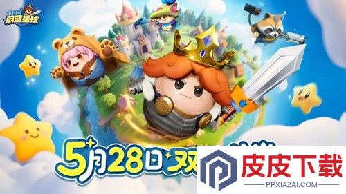 永远的蔚蓝星球第三层攻略
