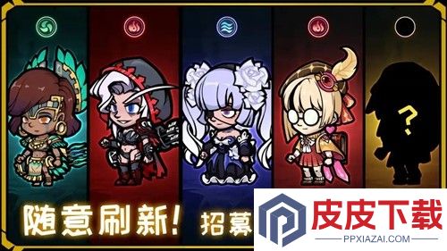 佣兵小镇兑换码免费领取