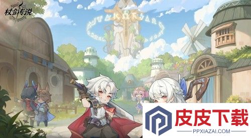杖剑传说最强伙伴排行榜