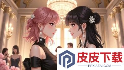 杜拉拉升职记阵容搭配