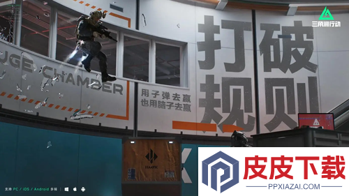 三角洲行动航天基地最新改动