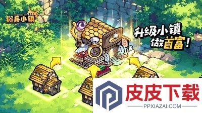 佣兵小镇破解版无限钻石