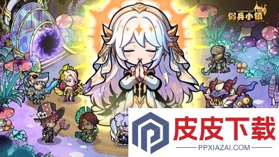 佣兵小镇破解版无限钻石