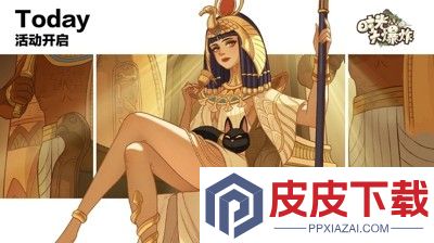 时光大爆炸无限内购版下载安装