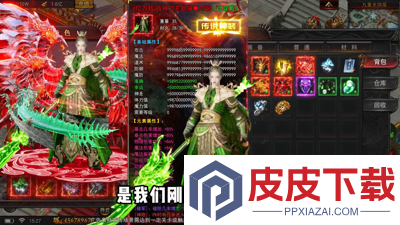 龙域传奇boss位置大全攻略