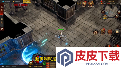 龙域传奇boss位置大全攻略