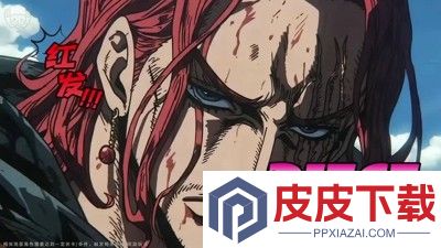 超次元大冒险最终秘宝官方正版下载