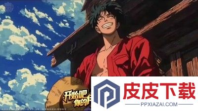 超次元大冒险最终秘宝官方正版下载