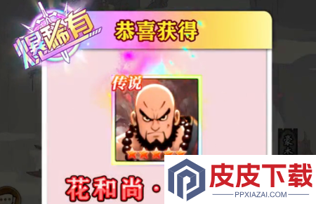 主公别跑兑换码2025最新版