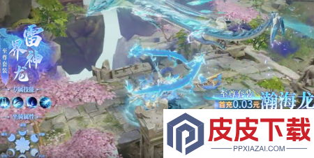 极道狂飙工坊配方大全及答案最新