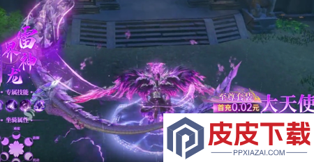 极道狂飙工坊配方大全及答案最新
