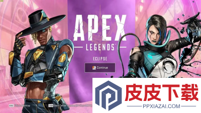 apex27赛季英雄排行