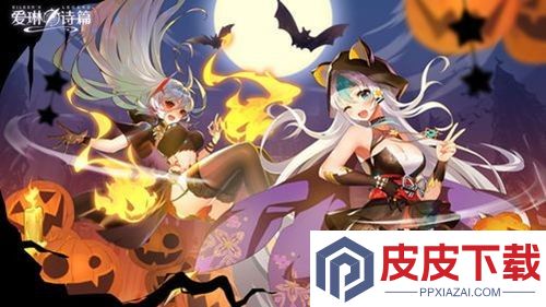 爱琳诗篇12月兑换码长期有效