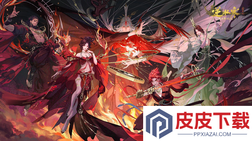 逆水寒手游好玩吗