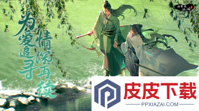 这就是江湖织造术在哪个门派学