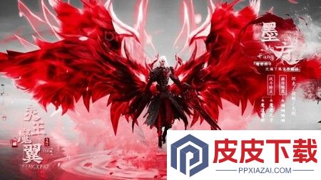 绝世万剑录破解版内置菜单