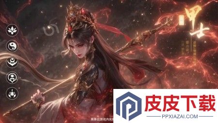 绝世万剑录破解版内置菜单