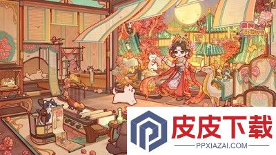 我的休闲时光无限金币免广告