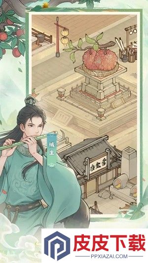 从前有条街兑换码最新汇总