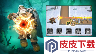 塔防纪元2025最强英雄