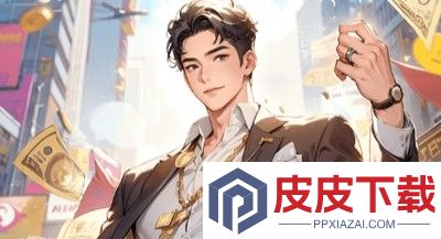 逆袭养成记兑换码汇总