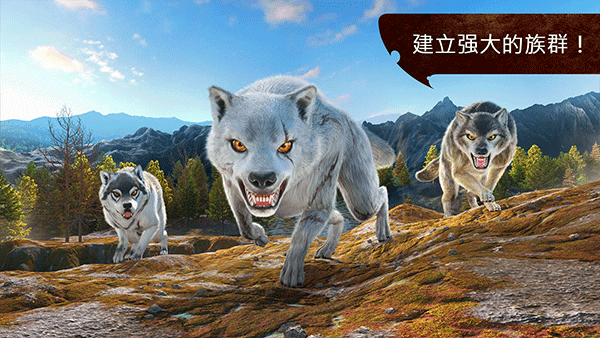 The Wolf安装器游戏