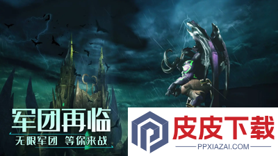 塔防纪元秘石搭配一览表