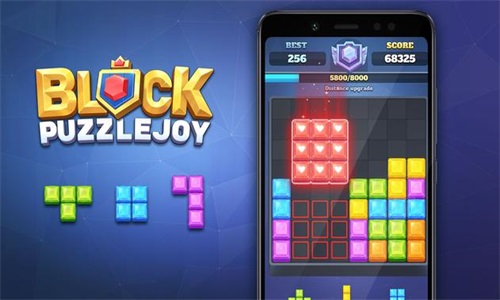萌趣消方块（Block Puzzlejoy）