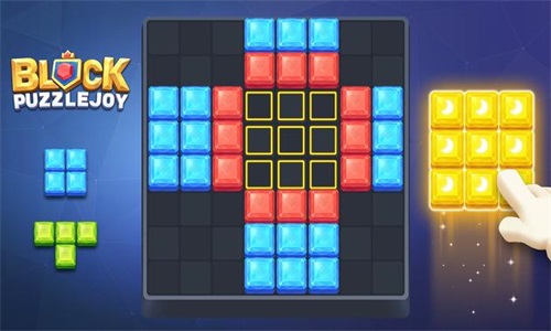 萌趣消方块（Block Puzzlejoy）