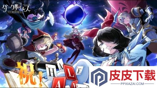 魔镜物语攻略详解