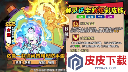 妖怪金手指兑换码11月最新