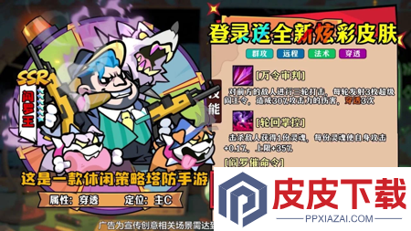 妖怪金手指兑换码11月最新