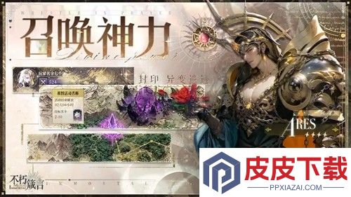不朽箴言最值得练的5个英雄