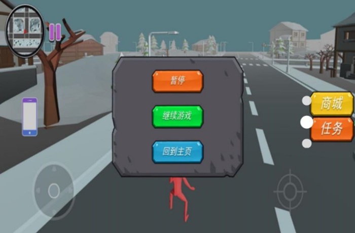 王国的保卫战争游戏